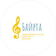 Лиджи-Гаряева Евгения Лиджи-Гаряевна