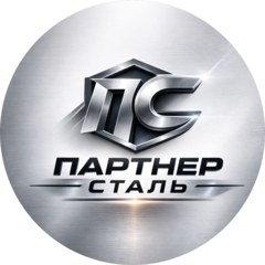 ОсОО Партнер Сталь
