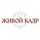 Муслимова Кристина Валерьевна
