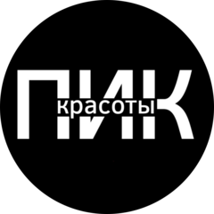Студия Пик Красоты