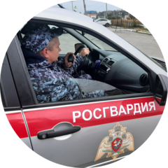 Отдел вневедомственной охраны по городу Чебаркулю - филиал ФГКУ УВО ВНГ России по Челябинской области