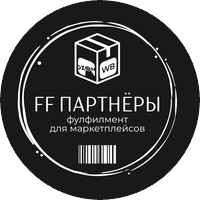 FF Партнеры