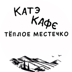 Левкина Екатерина Евгеньевна