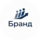 Бранд