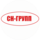 СН-ГРУПП