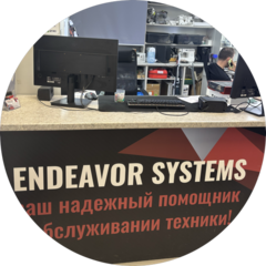 ENDEavor Systems