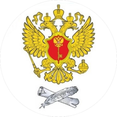 ФГБУ Центральный архив Управления делами Президента Российской Федерации