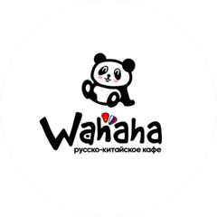 Wahaha (ООО Чайнрус)