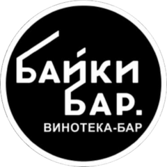 ЗДОРОВО