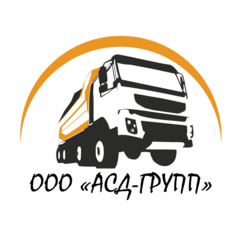 Асд-Групп