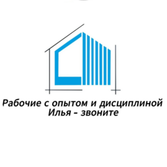 Кайгородов Илья Антонович