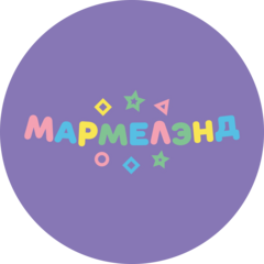 Marmeland