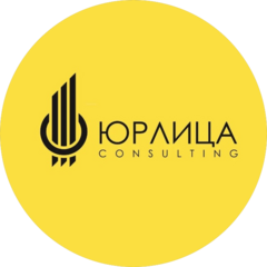ЮрЛица