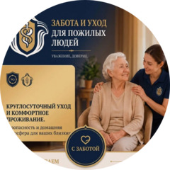 Амбросова Ирина Сергеевна