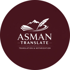 Asman Translate
