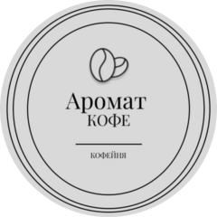 Аромат кофе