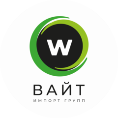 Вайт Импорт Групп