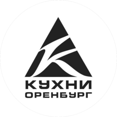 Кухни Оренбурга