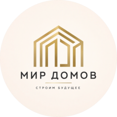 Мир Домов