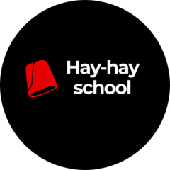 НОУ HAY-HAY SCHOOL