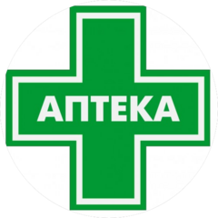 Плужников Денис