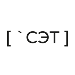 СЭТ