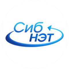 СибНэт
