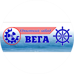 Опытный завод Вега