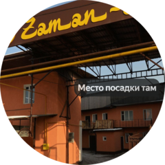 AKM