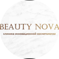 5-я Авеню