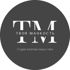 Нурлыгаянова Альфия Марсовна