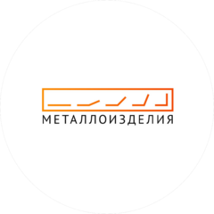 Металлоизделия