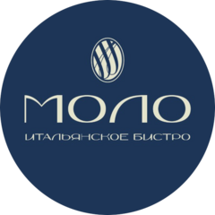 Моло