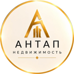 АНТАП НЕДВИЖИМОСТЬ (ИП Верейская Наталия Юрьевна)