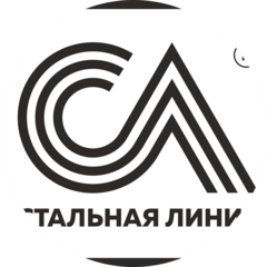 Стальная линия (ИП Щербо Павел Владимирович)