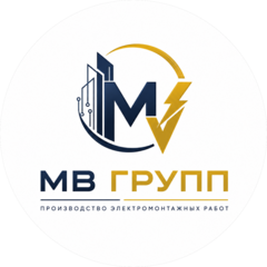 МВ Групп