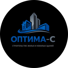 Оптима-с