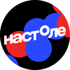 Теннисный Клуб На Столе