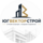 ЮГВЕКТОРСТРОЙ