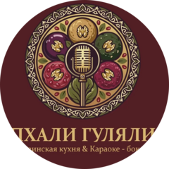 Дельта Вкуса