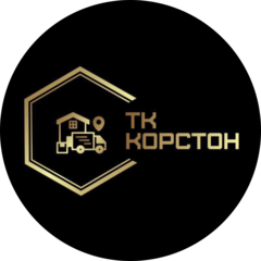 ТК Корстон