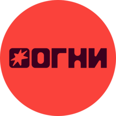 ОГНИ ГАРАЖ