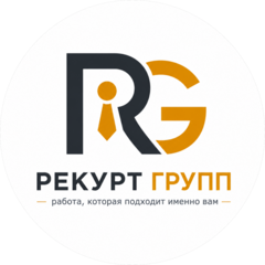 РЕКУРТ ГРУПП