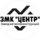 Завод Металлоконструкций Центр