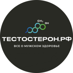 ЗГТ Медицина