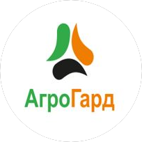 АгроГард