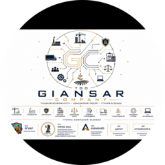 GIANSAR COMPANY