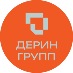 ДЕРИН ГРУПП