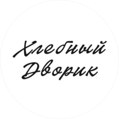 Недосика Татьяна Геннадьевна