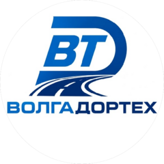 Волгадортех